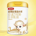 悠滋小羊：腹泻奶粉排行榜前十位，呵护宝宝小肚肚