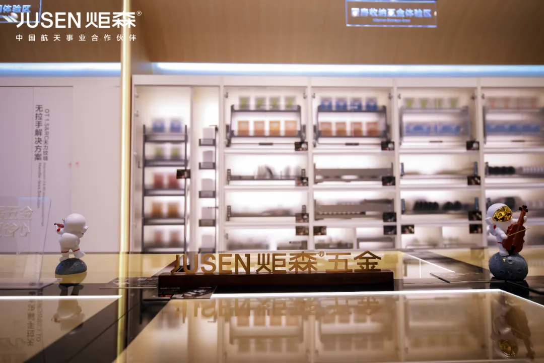 图片17.png