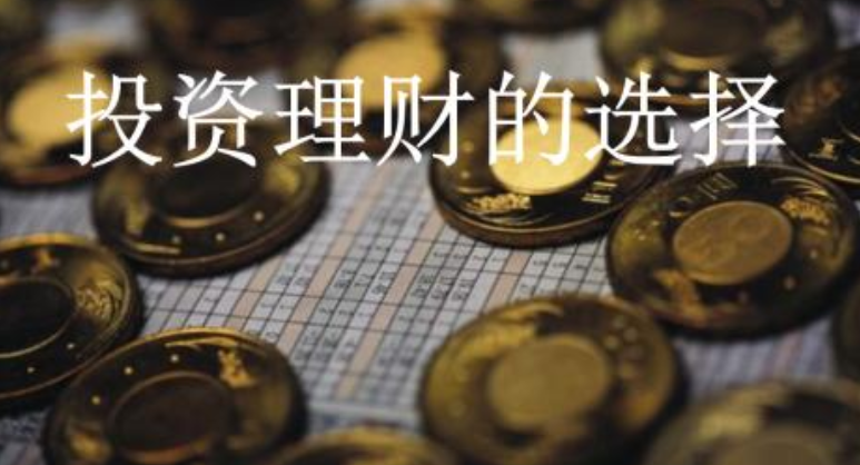 “杭州银行开设国内首家文创支行 风险容忍度提至1.5倍”