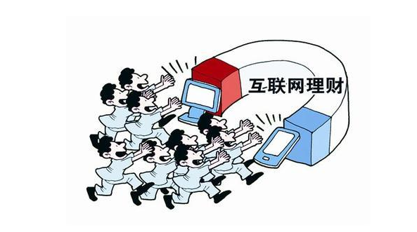 “北京银行入股首创安泰人寿获批”