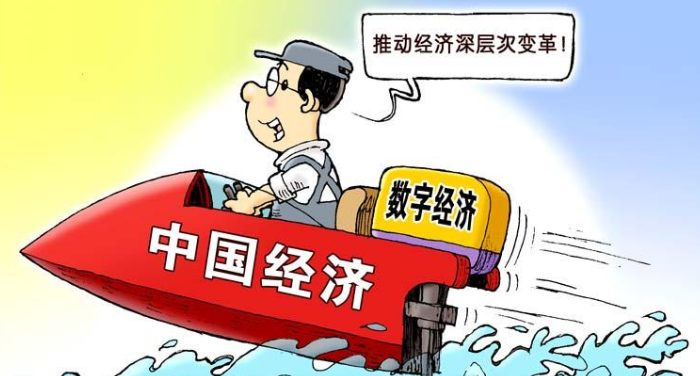 “工行董事长姜建清：中国总体上不存在流动性危机”