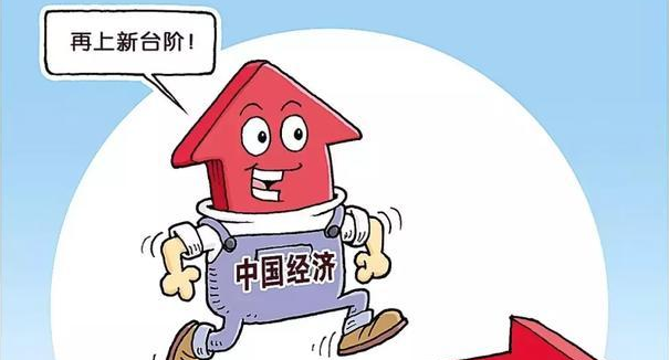 “交银报告：中国小康家庭不动产投资意愿增强”