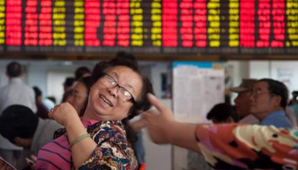 “专家视点：怎么用部分外汇储备去抄底”